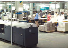 文化產業事業部